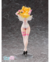 2.5 Dimensional Seduction Liliel Angel School spin-off Training Suit/Ririsa 1/7 - tienda en línea