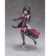 BOFURI: I Don't Want to Get Hurt, so I'll Max Out My Defense. Coreful Figure Maple - tienda en línea