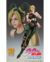 Imagen de Super Action Statue "JoJo's Bizarre Adventure Part.VI Stone Ocean" Jolyne Cujoh 3rd