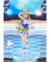 Imagen de POP UP PARADE Blue Archive Nonomi: Mischievous Straight Ver.