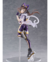 Imagen de POP UP PARADE SP Yu-Gi-Oh! OCG I:P Masquerena