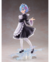 Imagen de Re:Zero kara Hajimeru Isekai Seikatsu - Rem Artist MasterPiece - Winter Maid Image ver.