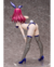 Food Wars! Shokugeki no Soma Rindo Kobayashi: Bikini Bunny Ver. 1/4