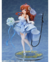 The Demon Girl Next Door Season 2 Shadow Mistress Yuuko Wedding Ver. 1/7