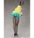 B-style Miss Kobayashi's Dragon Maid Quetzalcoatl: Bunny Ver. 1/4