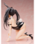 Date A Live III Kurumi Tokisaki: Bare Leg Bunny Ver. 1/4