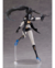 Black Rock Shooter DAWN FALL Coreful Figure Empress [Black Rock Shooter] Awaken ver.