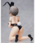 Uzaki-chan wa Asobitai! Double Hana Uzaki: Bare Leg Bunny Ver. 1/4