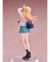 POP UP PARADE "My Dress-Up Darling" Marin Kitagawa