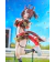 Umamusume Pretty Derby Gran Alegria 1/7 - MofuStore HN