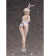 Food Wars! Shokugeki no Soma Alice Nakiri: Bare Leg Bunny Ver. 1/4 en internet