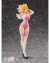2.5 Dimensional Seduction Liliel Angel School spin-off Training Suit/Ririsa 1/7 - comprar en línea