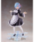 Re:Zero kara Hajimeru Isekai Seikatsu - Rem Artist MasterPiece - Winter Maid Image ver. - comprar en línea