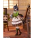 Umamusume Pretty Derby Manhattan Cafe -Willow-Green Evening- 1/7 - comprar en línea