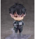 Nendoroid Kaiju No. 8 Gen Narumi