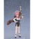figma Blue Archive Rikuhachima Aru - tienda en línea