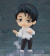 Nendoroid "Jujutsu Kaisen" Yuta Okkotsu: Execution Ver. - comprar en línea