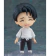 Nendoroid "Jujutsu Kaisen" Yuta Okkotsu: Execution Ver. en internet