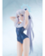 Blue Archive Miyako (Swimsuit) Memorial Lobby Ver. 1/7 en internet