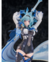 Genshin Impact Eula: Wavecrest Waltz Ver. 1/7 en internet