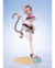 Gift+ Honkai Impact 3rd Pardofelis Midsummer Collector ver. 1/8 en internet