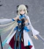 figma Fate/Grand Order Berserker/Morgan