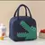 Imagen de Bolso lunchera animalito