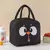 Bolso lunchera animalito - comprar online