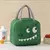 Bolso lunchera animalito en internet
