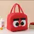 Bolso lunchera animalito - comprar online