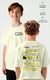 Camiseta Infantil Oversized God Is Good na internet