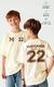 Camiseta Infantil Oversized Maranata na internet