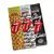 LRC HEMP WRAP SABORES ROLLING STONES - comprar online
