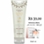 Hidratante corporal F44 (Inspiração La vie est Belle) - 250g