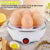 Imagem do Cozedor de Ovos Elétrico Multifuncional Egg Cooker 110V