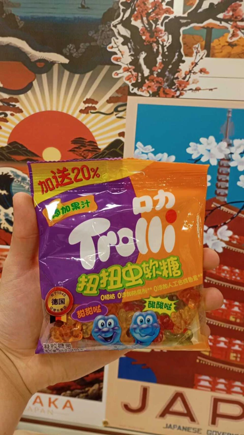 Gomitas Gusano Trolli Frutales