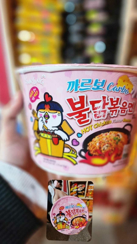 Samyang Carbonara Ramen – Carbo Cup Edition