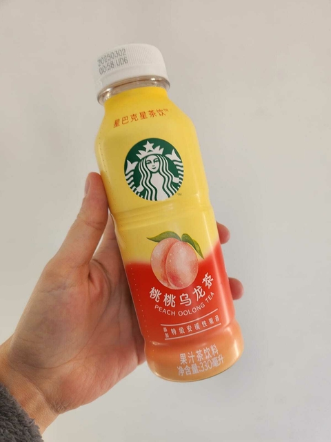 Starbucks Peach Oolong Tea