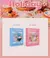 Weeekly Mini album Vol. 4 Play Game: Holiday - comprar en línea