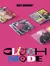 NCT Dream 2nd Album Glitch Mode Digipack Ver. - comprar en línea