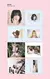 Oh My Girl Windy Day en internet