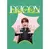 Dicon D'Festa Mini Edition NCT 127 - Jaehyun