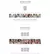 LOONA Summer Special Mini Album - DONG SHOP