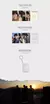 Astro 9th Anniversary Behind Book Wanna be your Star: Twilight con Beneficio de Apple Music PREVENTA - DONG SHOP