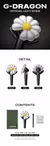 G-Dragon Official Lightstick + Lightstick Cradle PREVENTA - comprar en línea