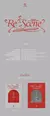 RESCENE 1st Single Album [Re:Scene] Ver. PLVE en internet