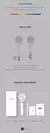 P1Harmony Official Lightstick - DONG SHOP