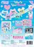 Red Velvet Cosmic Cosmie Ver. Smart Album - comprar en línea