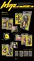 Aespa 5th Mini Album Whiplash SMini Ver. Random - comprar en línea