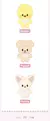 Straykids SKZS 5 Clock Skzoo Plush 10 cm. Ver. PREVENTA en internetStraykids SKZS 5 Clock Skzoo Plush 10 cm. Ver. PREVENTA en internet Straykids SKZS - DONG SHOP